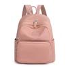 Women's Fashion Casual Solid Color Backpack, New Trend College Student Travel Large Capacity Small Backpack