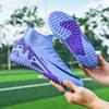 X thorn 15 children's football shoes men's high-top students long spikes broken nails competition sports shoes