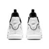 Nike LeBron Witness 5 EP 'White Black' CQ9381-101