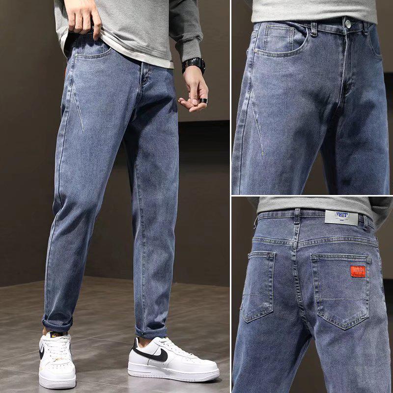 Tide Jeans Men's Korean Style Straight-Leg Casual 9-Point Harem Pants for Spring and Autumn.
