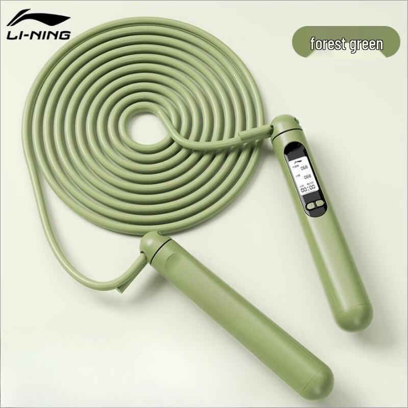 Li-Ning LJSU856-2 Electronic Counting Jump Rope