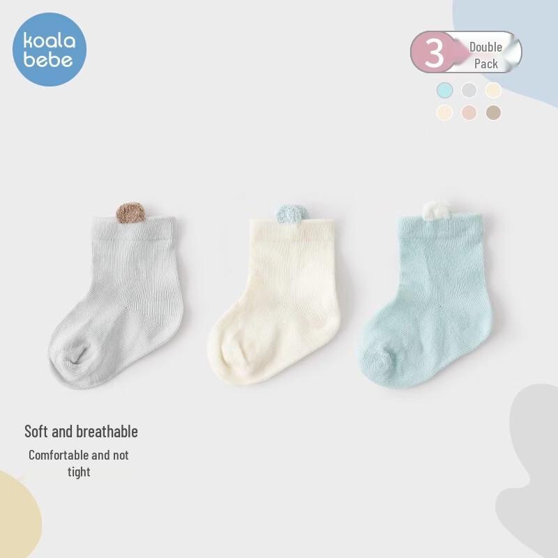 

Koala Bear Anti-Slip Little Ear Newborn Baby Socks (3 Pairs) 8-9CM (1-3 Months)