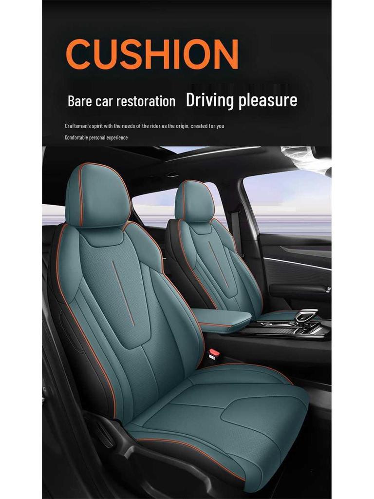 Designed for the 2026-2025 Geely Boyue: Full Coverage Breathable Seat Cushion Covers for Interior Upgrade.