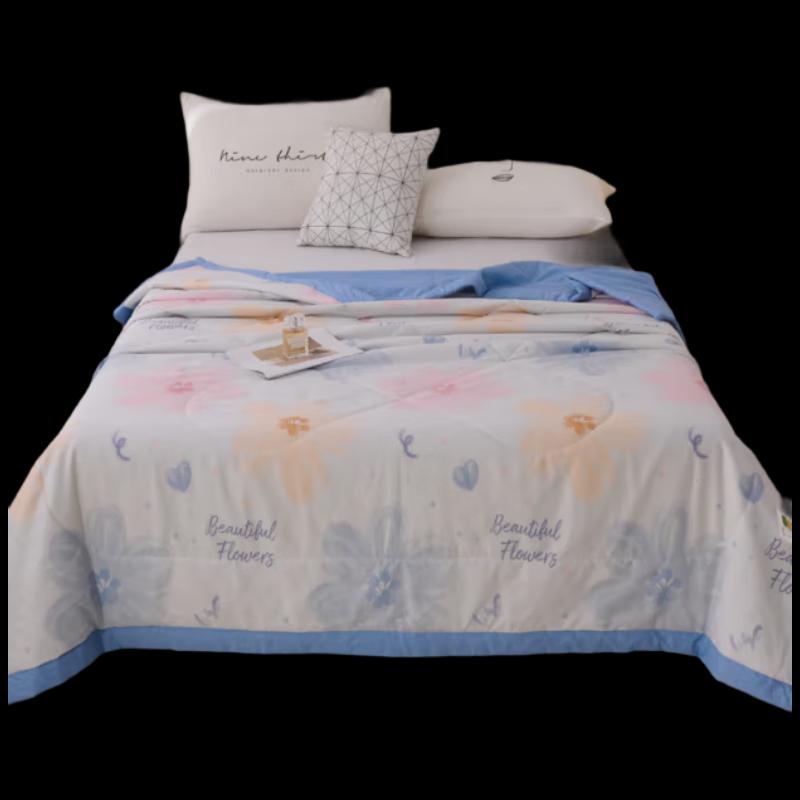 

Hongdou Floral Lyocell Summer Quilt