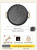Naijiang Ronde Steen Koreaanse BBQ Grillpan
