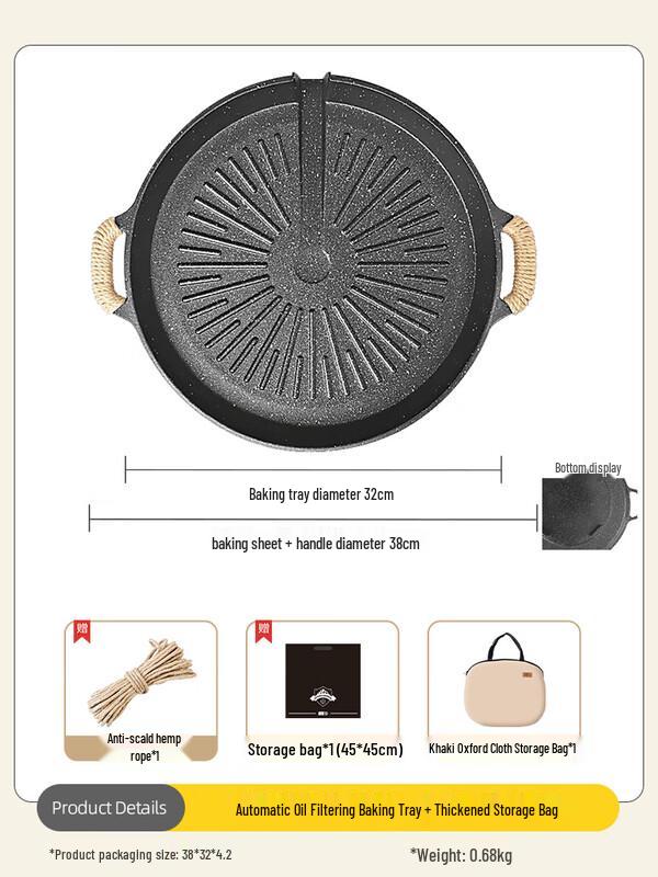 

Korean Style Outdoor BBQ Griddle Pan