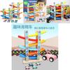 Fun Six Floor Glider Track Set Children Puzzle Toy For Kids With Sliding Car Design For Educational Play