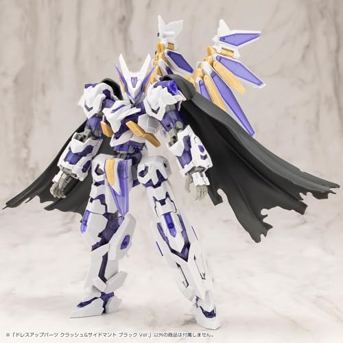 Kotobukiya M.S.G Modeling Support Goods Dress-Up Parts Crash & Side Cloak Black Ver. Approx. 140mm Tall Non-Scale Plastic Model