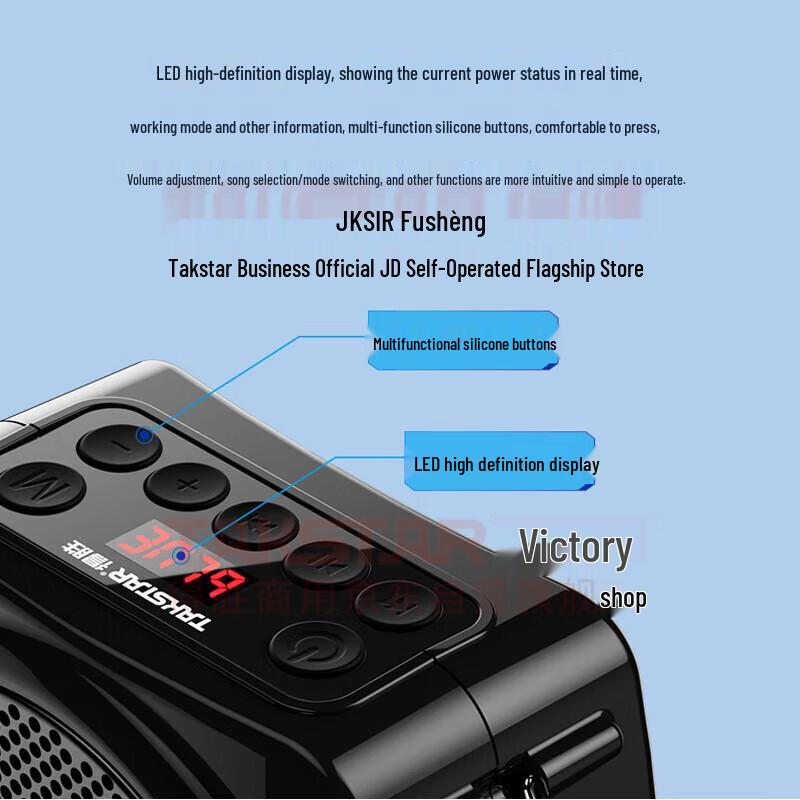 TAKSTAR E8W Portable Wireless Voice Amplifier with Headworn Microphone CN Plug (adapter Included) (CN Version)