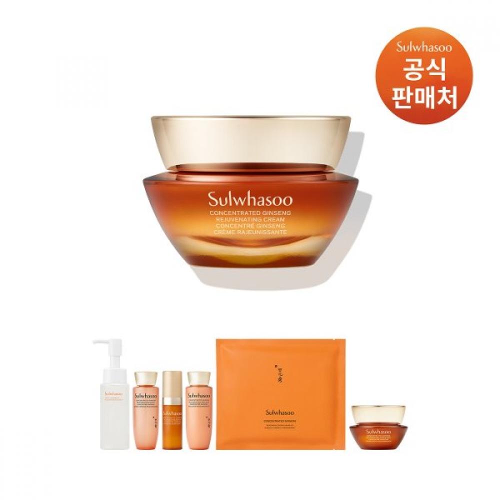 Sulwhasoo Balancing Cream 50ml Single option