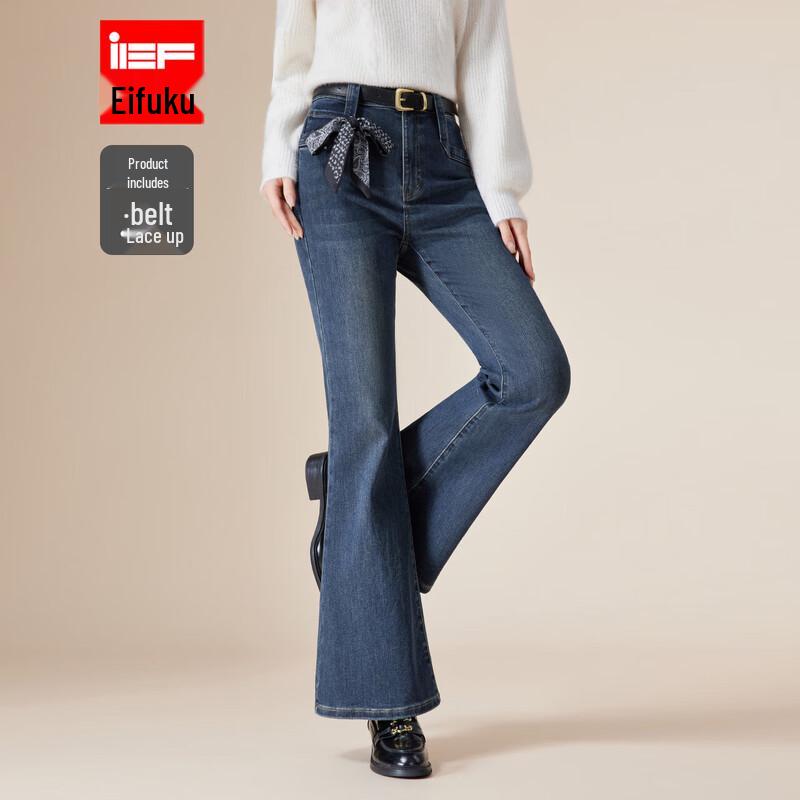 

Aiyifu Women s Loose Fit Denim Flared Pants S