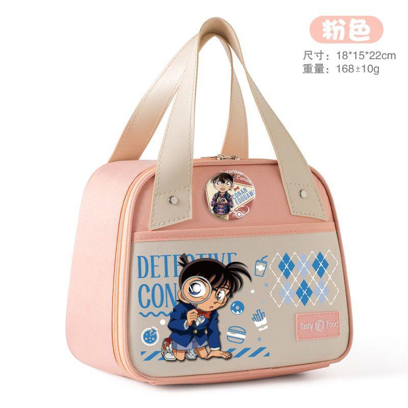 Conan Tote Bag Lunch Box Carrier for Students and Office Workers—Thickened, Grease-Resistant, Insulated Bag