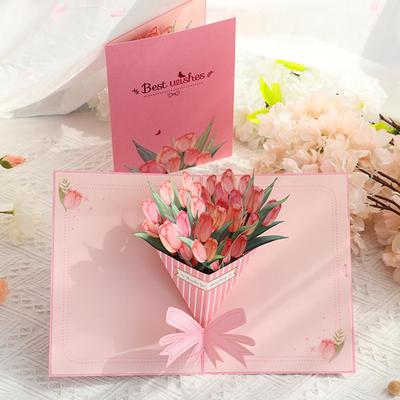 Regalos – Tarjetas de felicitación