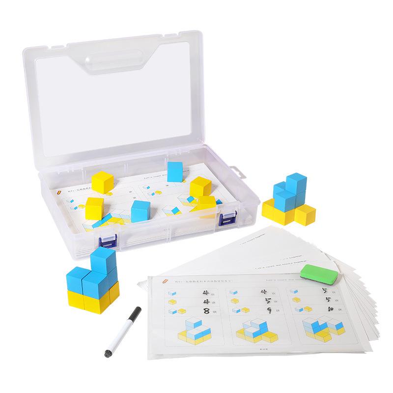 Cubic Blocks: Early Education & Spatial Thinking Toy for Kids - Enhance Imagination & Math Skills