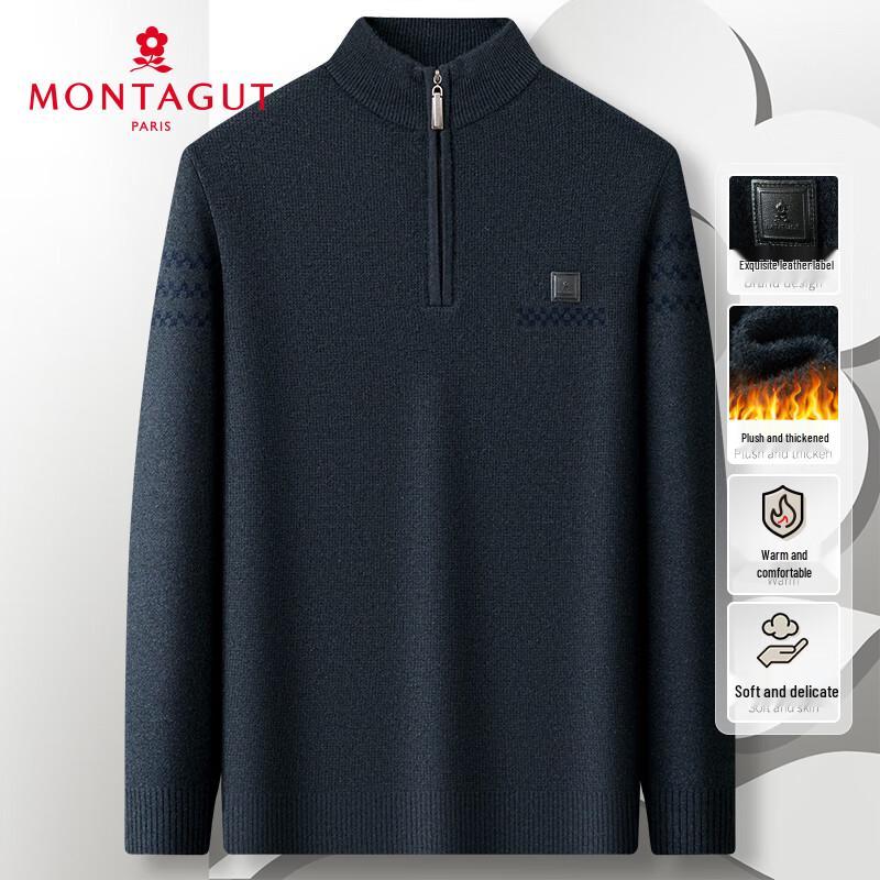 MONTAGUT Men's Half-Zip Fleece Lined Knit Sweater