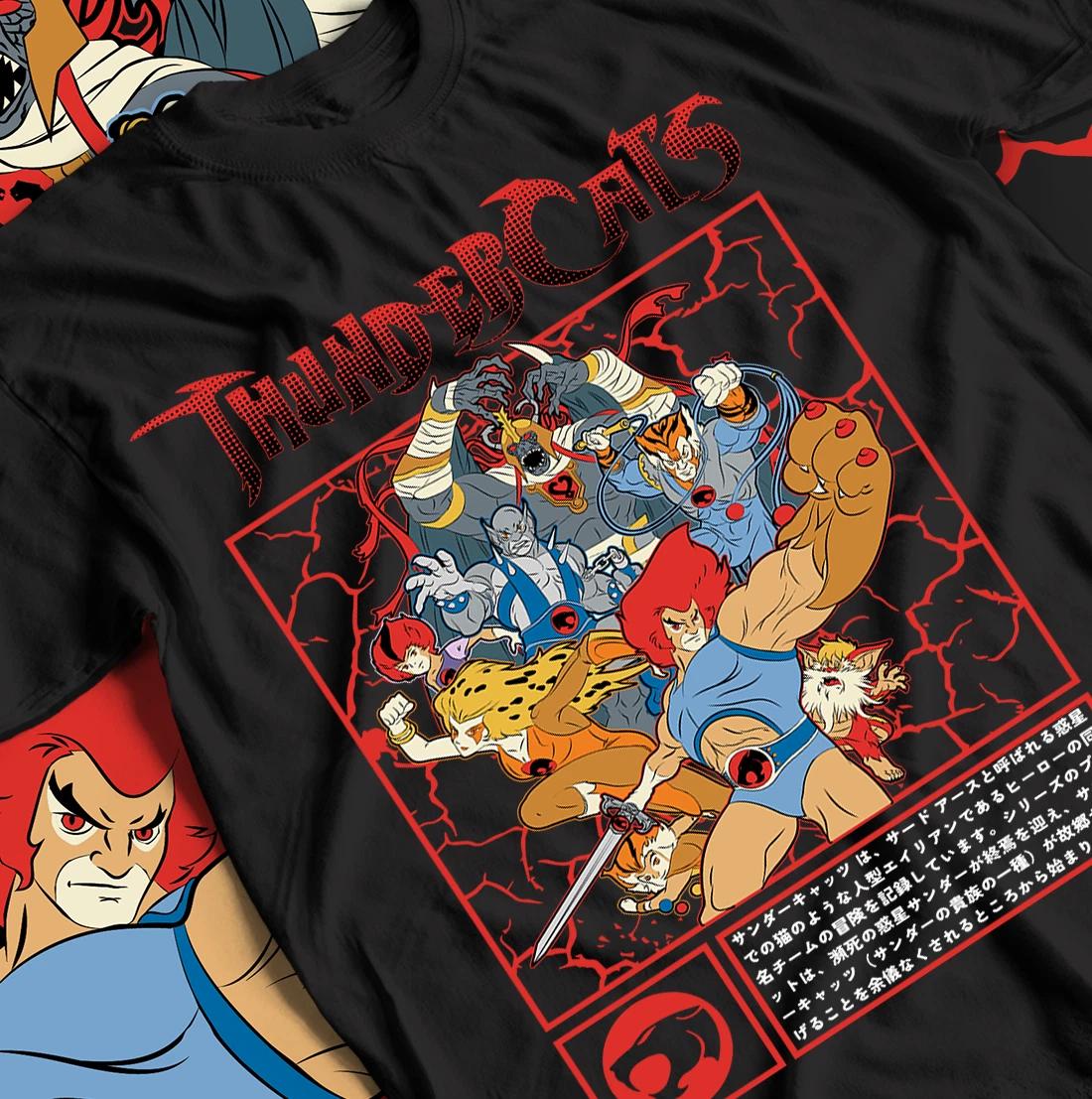 Thundercats Anime T-shirt, Vintage Retro Cartoon Fan Tee, 80s Animation Gift. 4XL