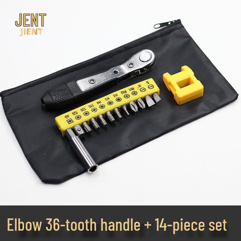 Compact 36-Tooth Ratchet Screwdriver for Tight Spaces with L-Shaped Bent Wrench