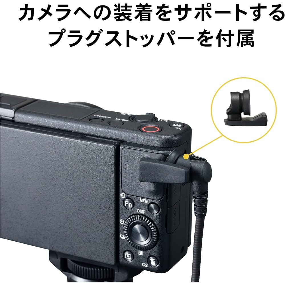 Audio-Technica ATR7500 Camera Condenser Microphone, AUX External Stereo, 3.5mm Mini Plug, Plug-in Power, Compact, for Streaming, Video Recording, Vlog