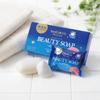 Shabondama Beauty Soap 100g X 3 - Body Wash, Gentle & Moisturizing