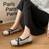 Woman Ballet Flats Female Luxury Retro Classic Square Toe Embroidery Elastic Band Ballerina Flats Ladies Soft Loafers Mary Jane
