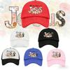 1PC American Retro Flower Jesus Mesh Hat | Multi Color Contrast+Breathable Mesh Fabric Belief Wearing Needs