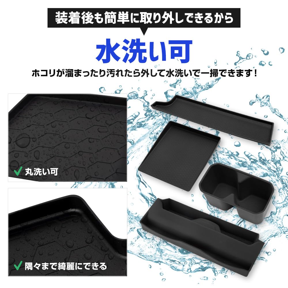 Jimny Nomad Schutzhülle Matte Getränkehalter Innen verhindert und ist einfach zu Erhöht Einfach in die Silikon-Türtasche legen Maßgeschneiderte Hülle JIMNY