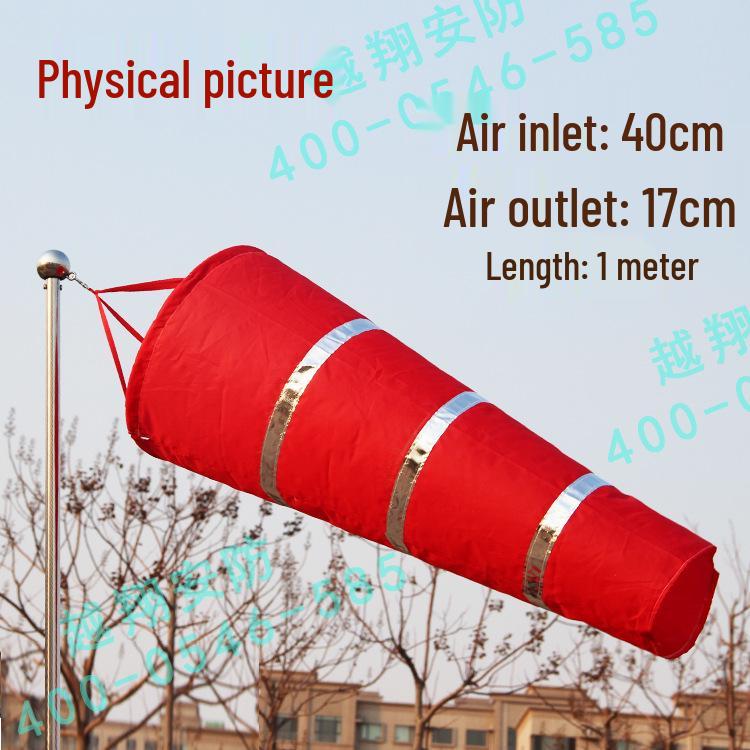 Yuexiang Outdoor Universal Wind Direction Cylinder and Vane