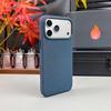 Funda para iPhone 17 Pro Max: Tejido Técnico, Textura Tejida, Absorción Magnética, Protección Anticaídas
