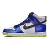 Nike Dunk High Mavi Saten Kadın Spor Ayakkabıları Beyaz Racer-Mavisi Atomik-Yeşil DV2185-100