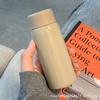 Frosted Mini Thermos Cup For Women, Small And Portable With Tea Compartment, Simple Small-Capacity Water Cup, Portable Pocket Cup
