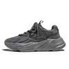 Rock formation retro dad shoes shock-absorbing soft-soled running shoes thick-soled heightening casual sports shoes trendy cool fashion
