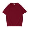 Unisex 200g Pure Cotton Drop-Shoulder T-Shirt, Short-Sleeve, Blank Design, Ribbed Collar, Back-Buttoned, Ideal for Class Uniforms, High Quality.