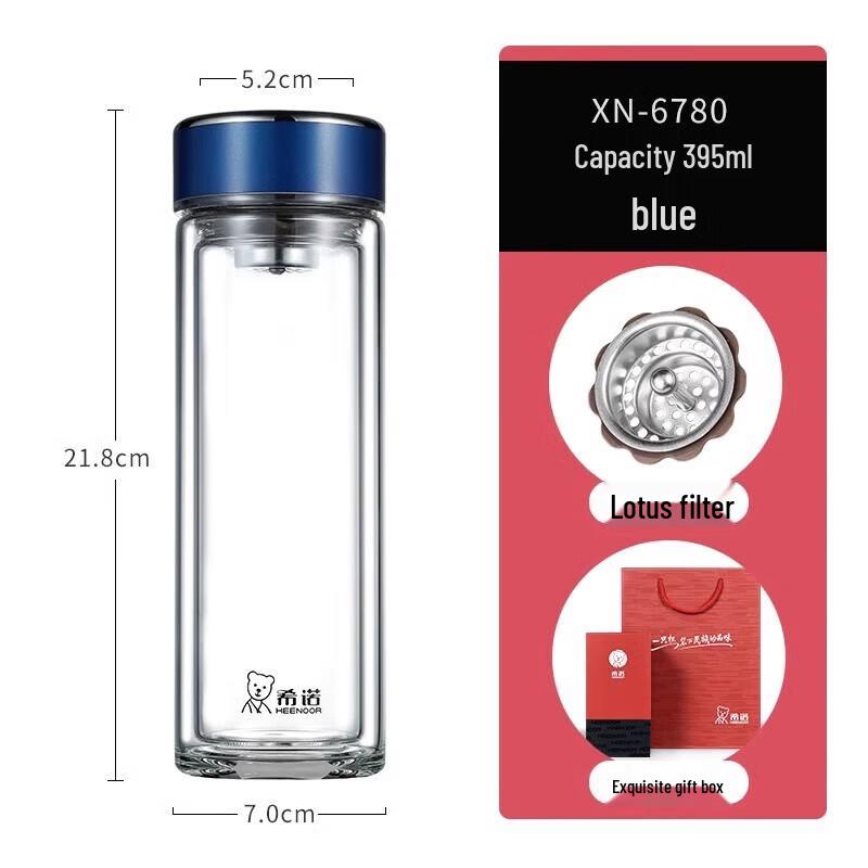 Heenoor Double Wall Glass Cup with Handle