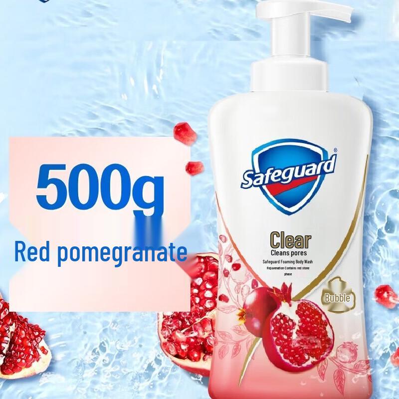 Safeguard Red Pomegranate Scented Bubble Shower Gel