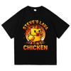 Funny Chicken Game T Shirt Hot Fashion Men Harajuku Aesthetic Vintage Graphic T-Shirt Unisex Cartoon Casual Cotton Tees Shirts