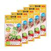 Artem Lunch Box Condiment Container Sauce Container Green 12cm X 6cm 20 Pieces X 5 Antibacterial Sheet Effect Portable Made In Japan Tare Pack