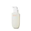 Gentle Cleansing Oil Deep Cleansing & Hydrating Makeup Remover 200ml