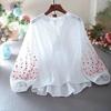 Women's Summer Design Sense, Short Front and Long Back Shirt, Thin and Fresh Lace Top