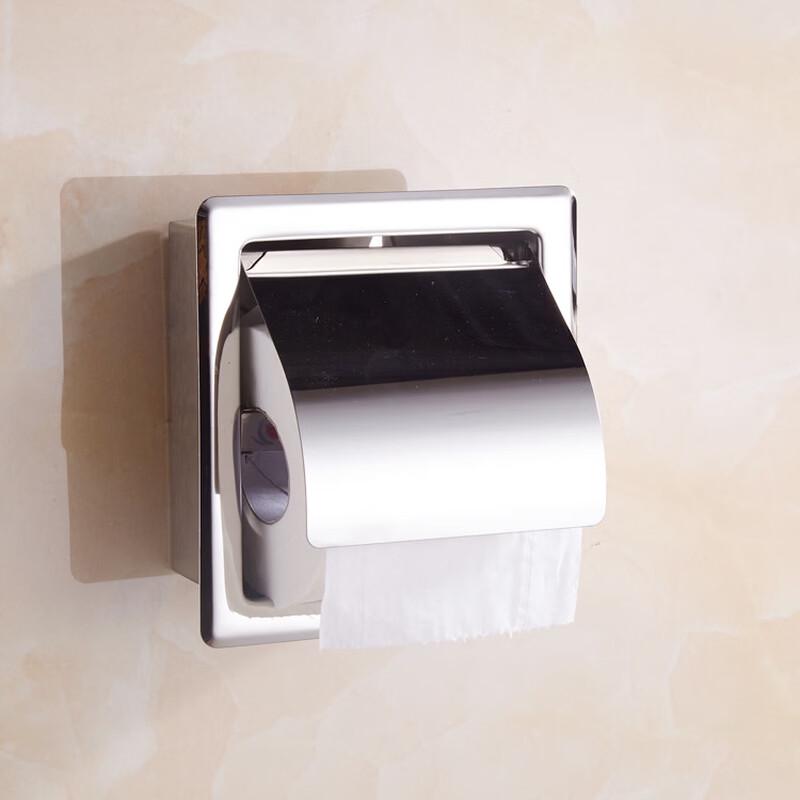 Cmaos Stainless Steel Recessed Wall Tissue Box