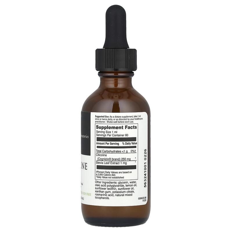 Liposomales Citicolin mit Cognizin®, 2 fl oz (60 ml)