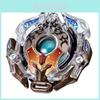 Metal Beyblade Bayblade Burst Toy With Timeless Classic Design**