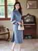 Bei Zhi Yun Blue Elegant Cheongsam: 2025 Autumn New Style Ladylike Daily Wear