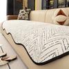 Summer Chenille Black White Sofa Cushion Covers Non-Slip All-Season Irregular Straight Fit Elegant Home Decor Slip-Resistant