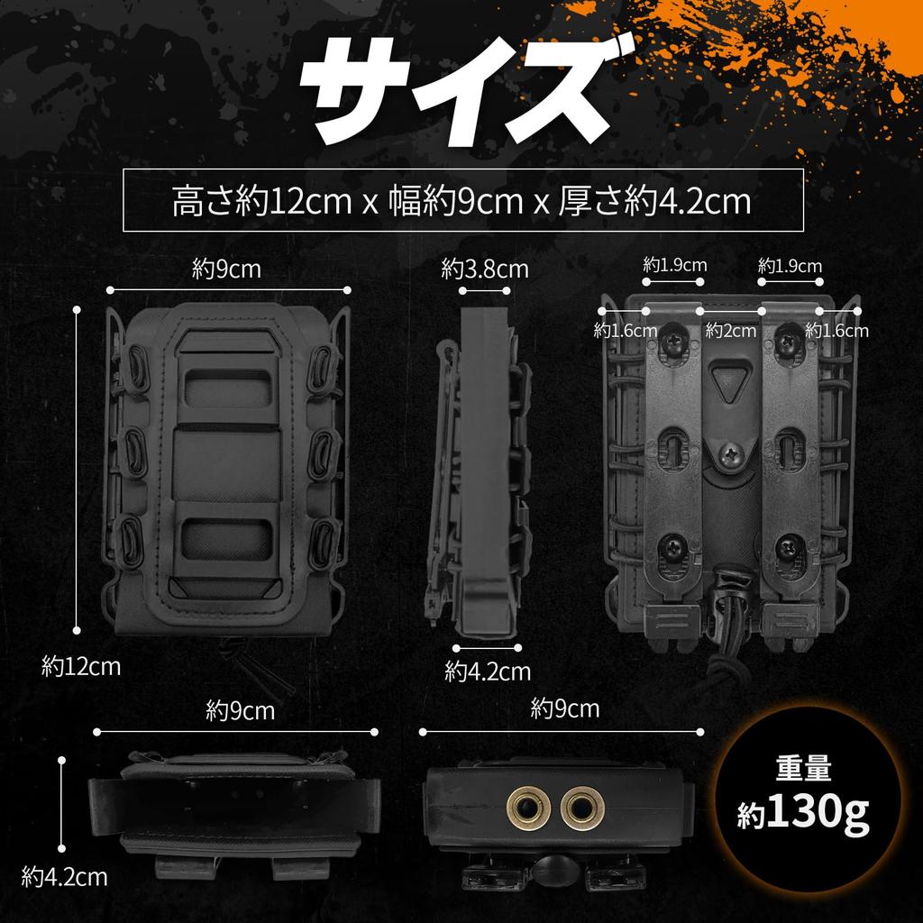 MILQUEST Magazine Pouch, Fits M4, AK, P90, SCAR, and More, MOLLE Belt Compatible, Airsoft Softshell, Scorpion Style (Black)