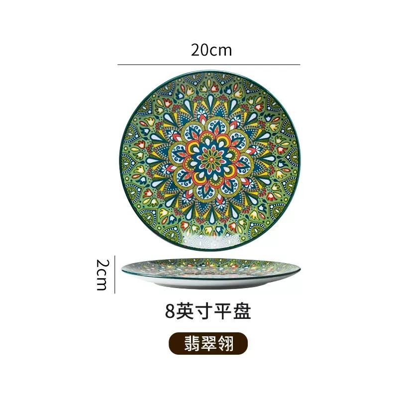 6.5in/8in/10in Ceramic Plates Egg Plate Bone Disc Western Steak Main Course Plates Shallow Flat Plates
