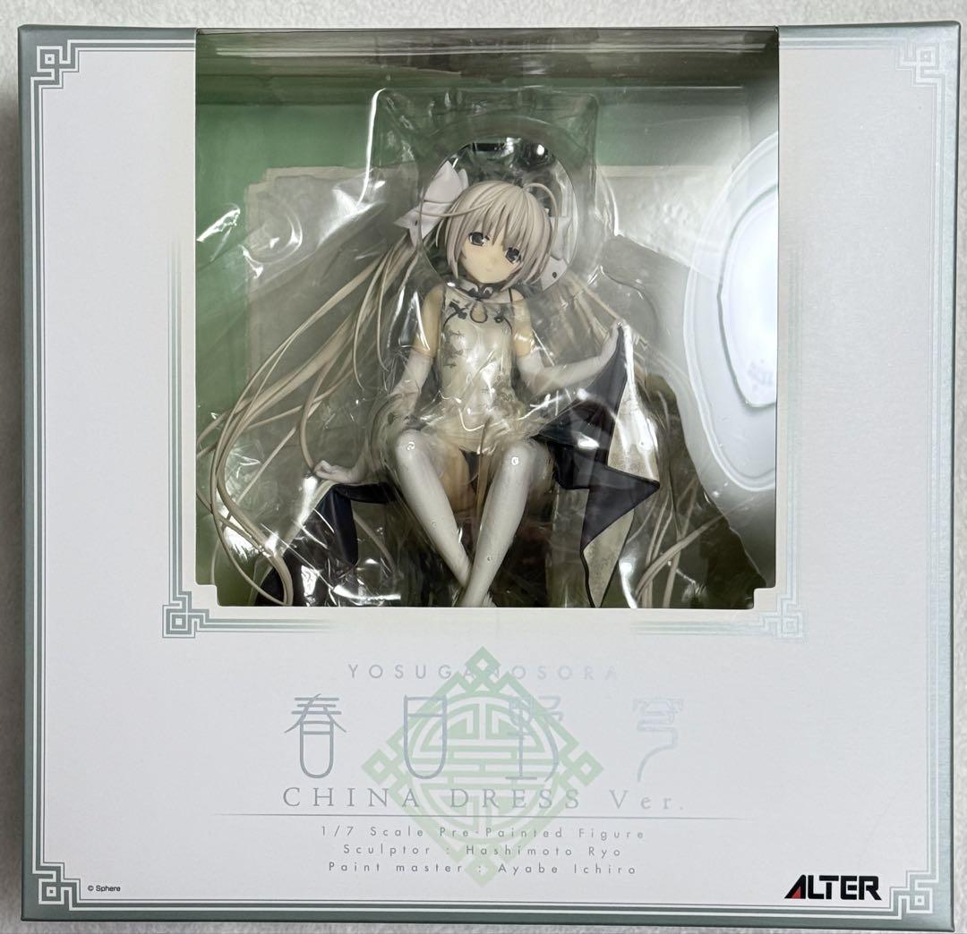 

[Б/У] Alter Yosuga no Sora Касугано Сора в китайском платье