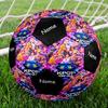 Benutzerdefinierter Name KPop Dämonenjäger Thema Größe 5 Fußball, Geeignet für Indoor- und Outdoor-Spiele, ein Geschenk für jeden geeignet.