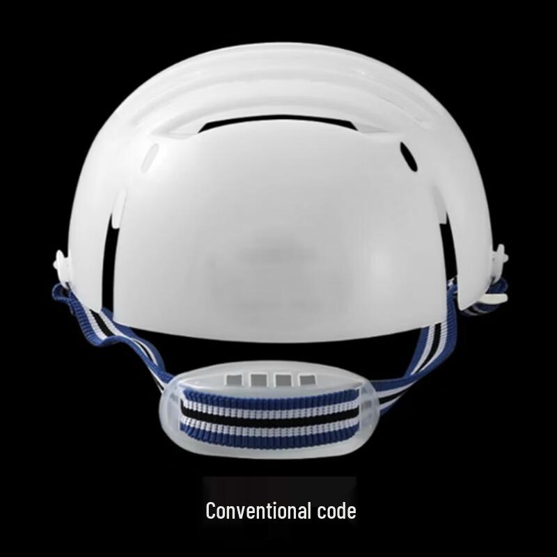 Safety Bump Cap Liner