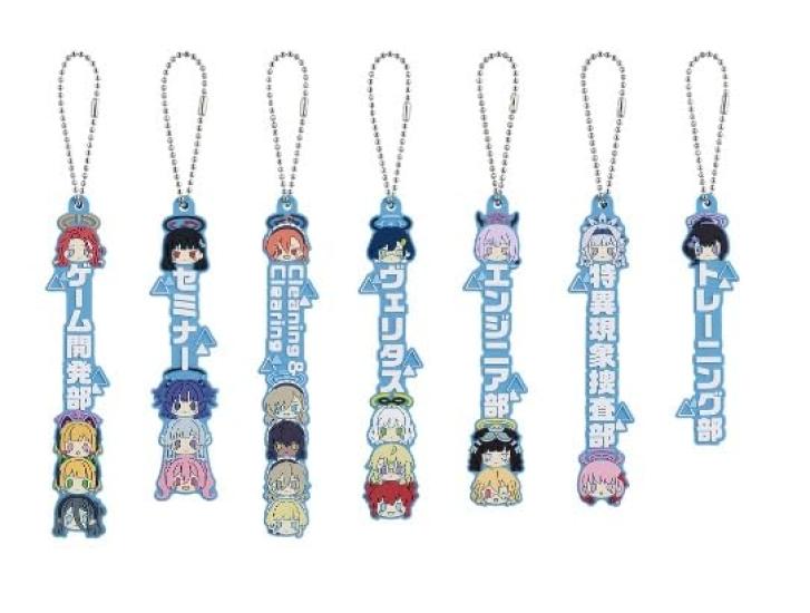 

Ichiban Kuji Blue Archive Vol.2 L Prize Oshitai Name Rubber Charm Set of 7
