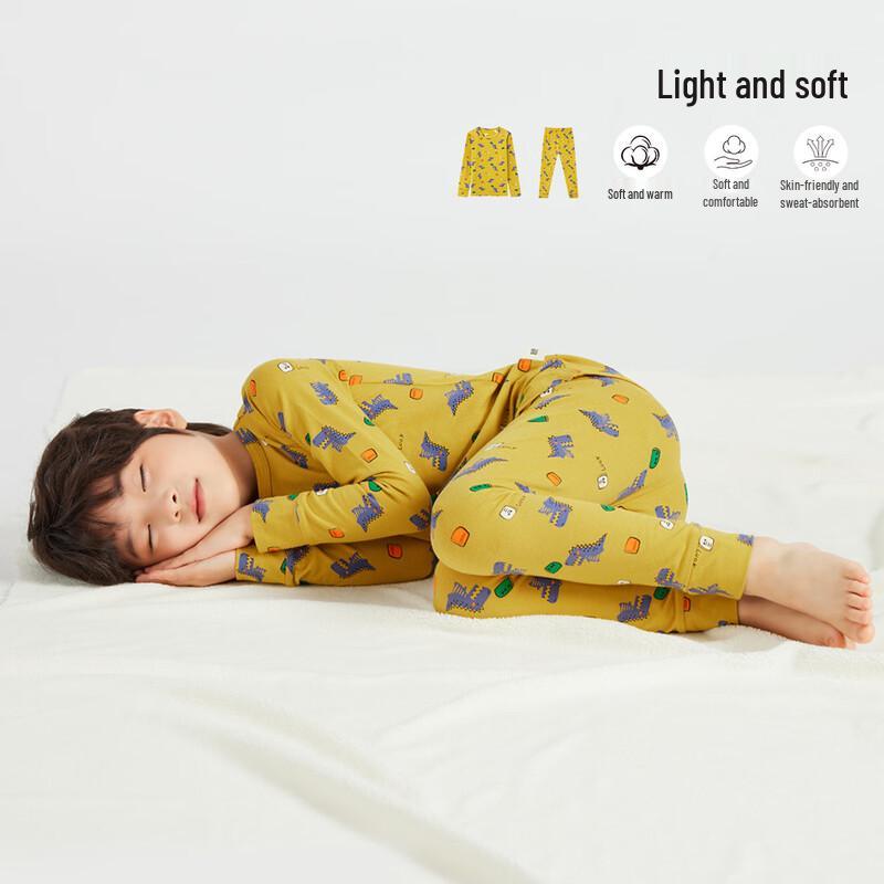 

Duoduo Jia Boys Dinosaur Print Brushed Cotton Pajama & Thermal Set 110